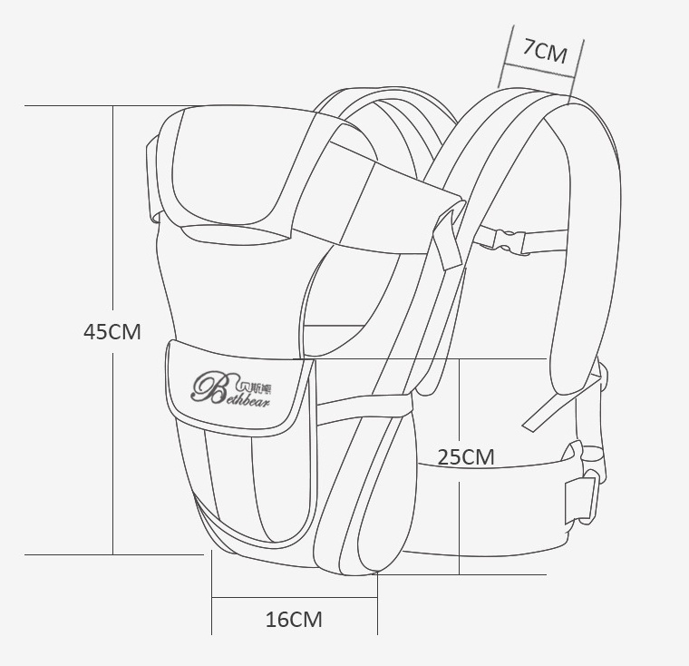 Double Shoulder Baby Carriers Mother and Child Travel Supplies - Image 4